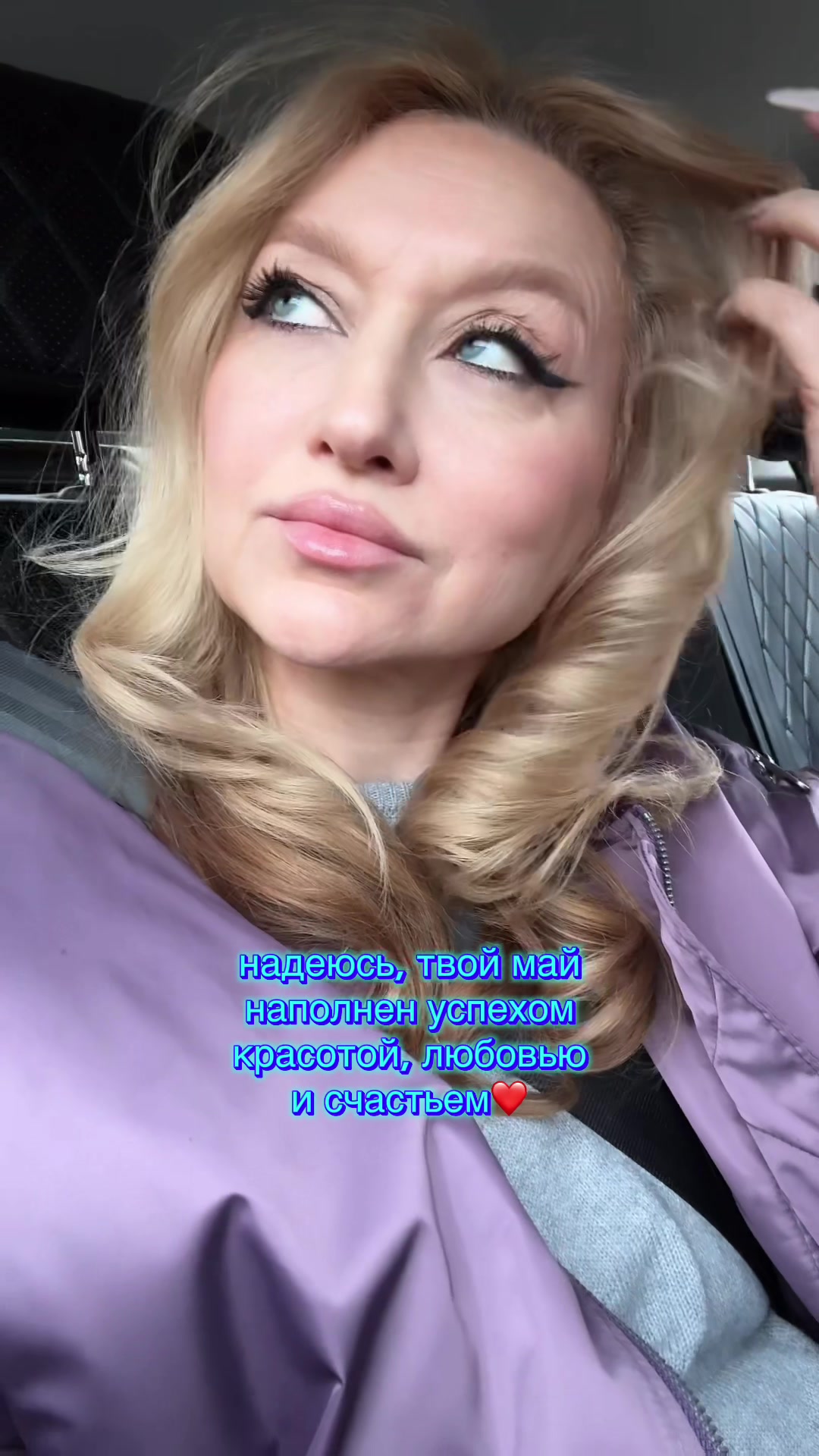 @Emma