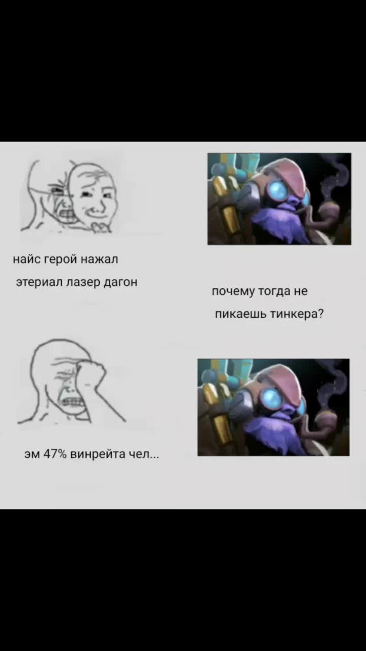 @iгррь