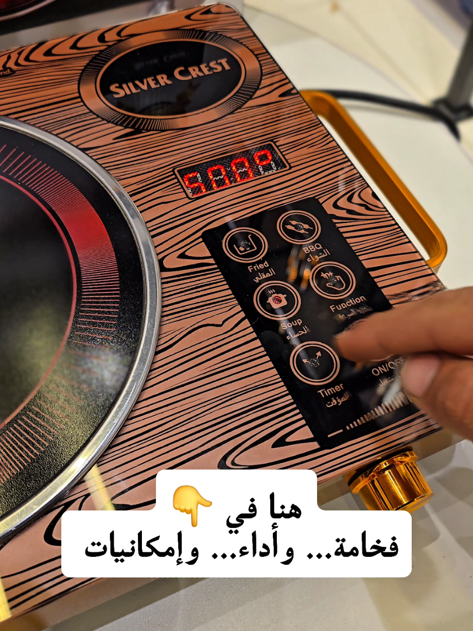 @جينرال