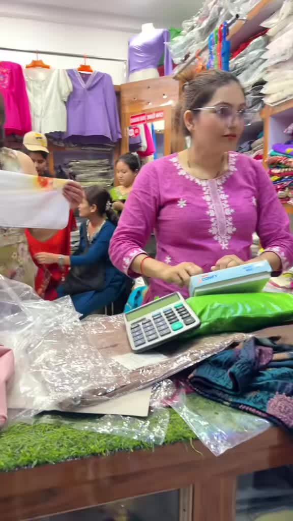 @ललिता कलेक्सन 9857039330
