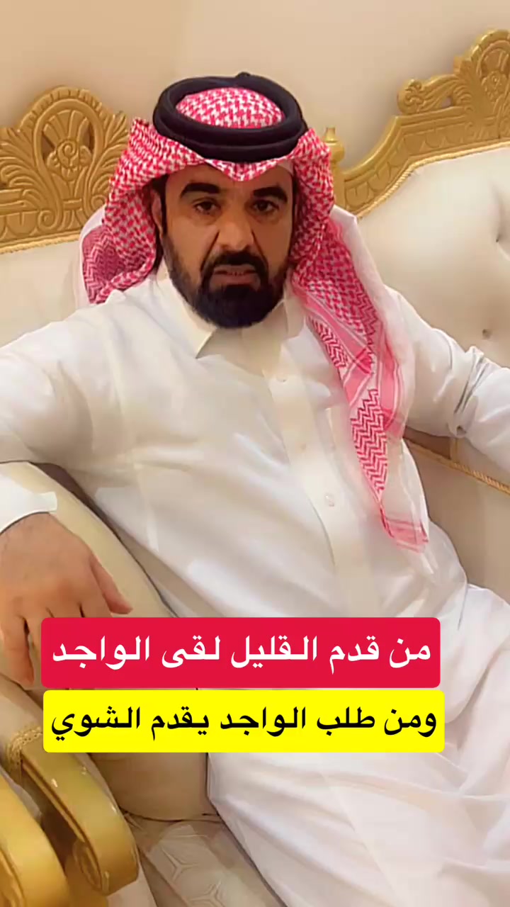 @ابوبندر بن جعشان