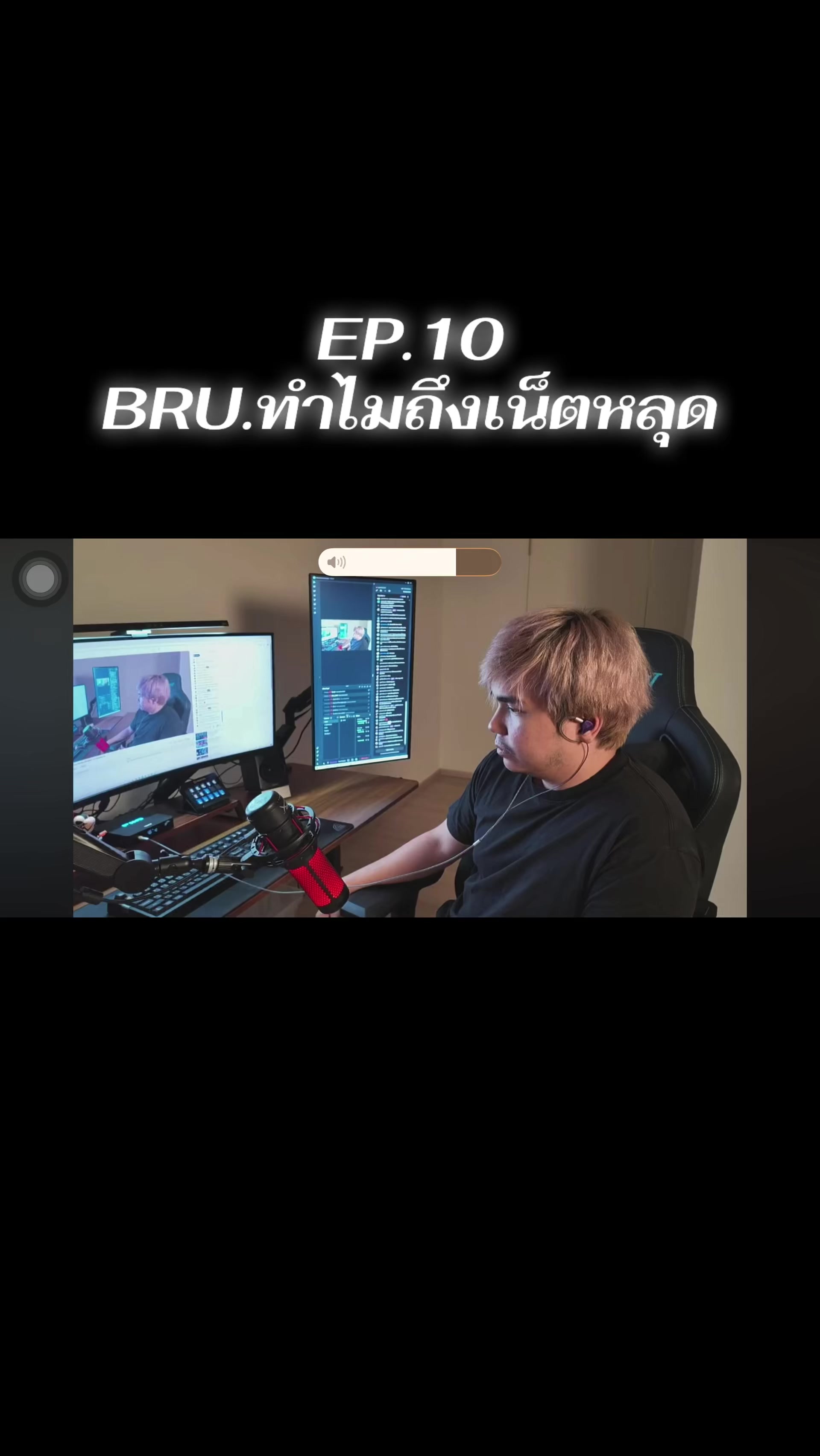 @BRU⚡️