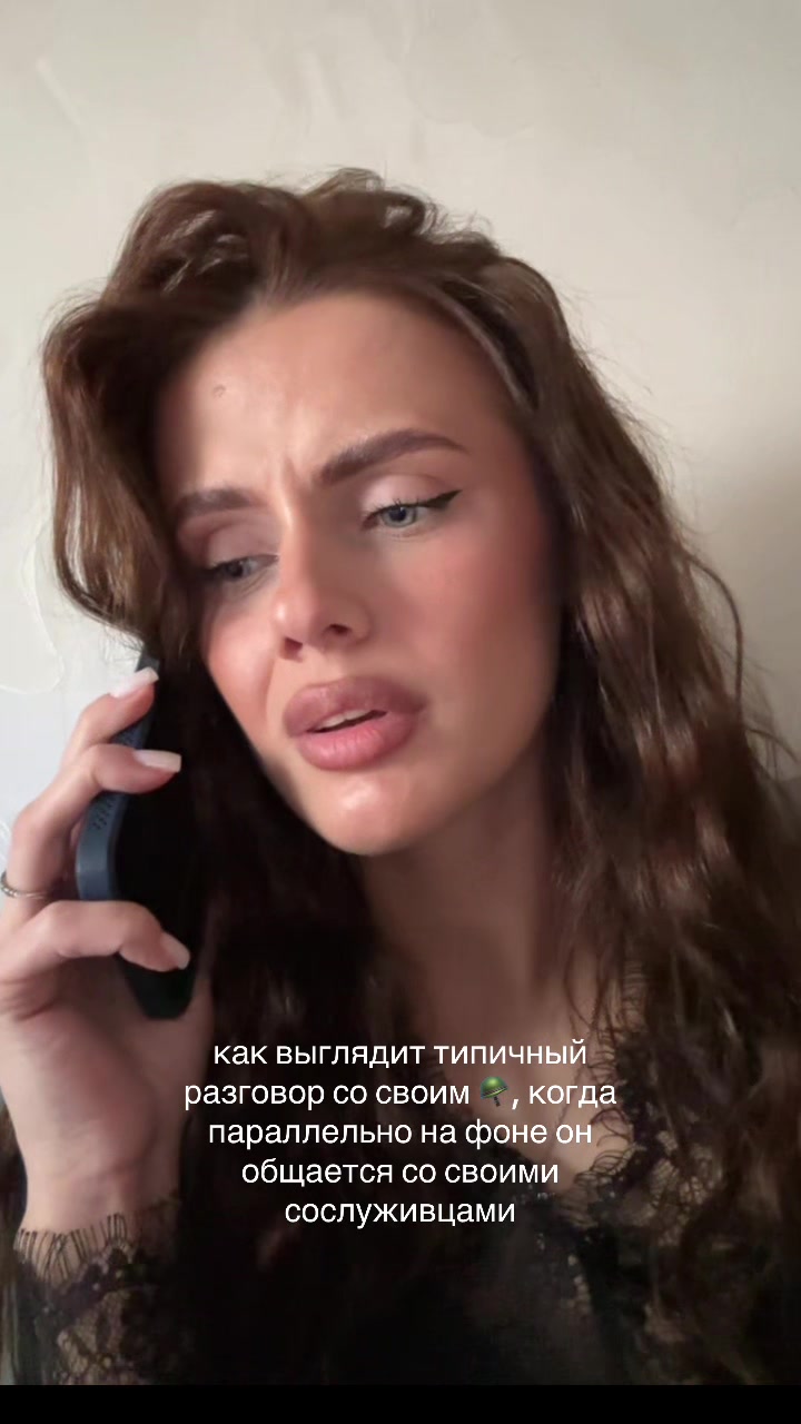 @ARINA 🤍