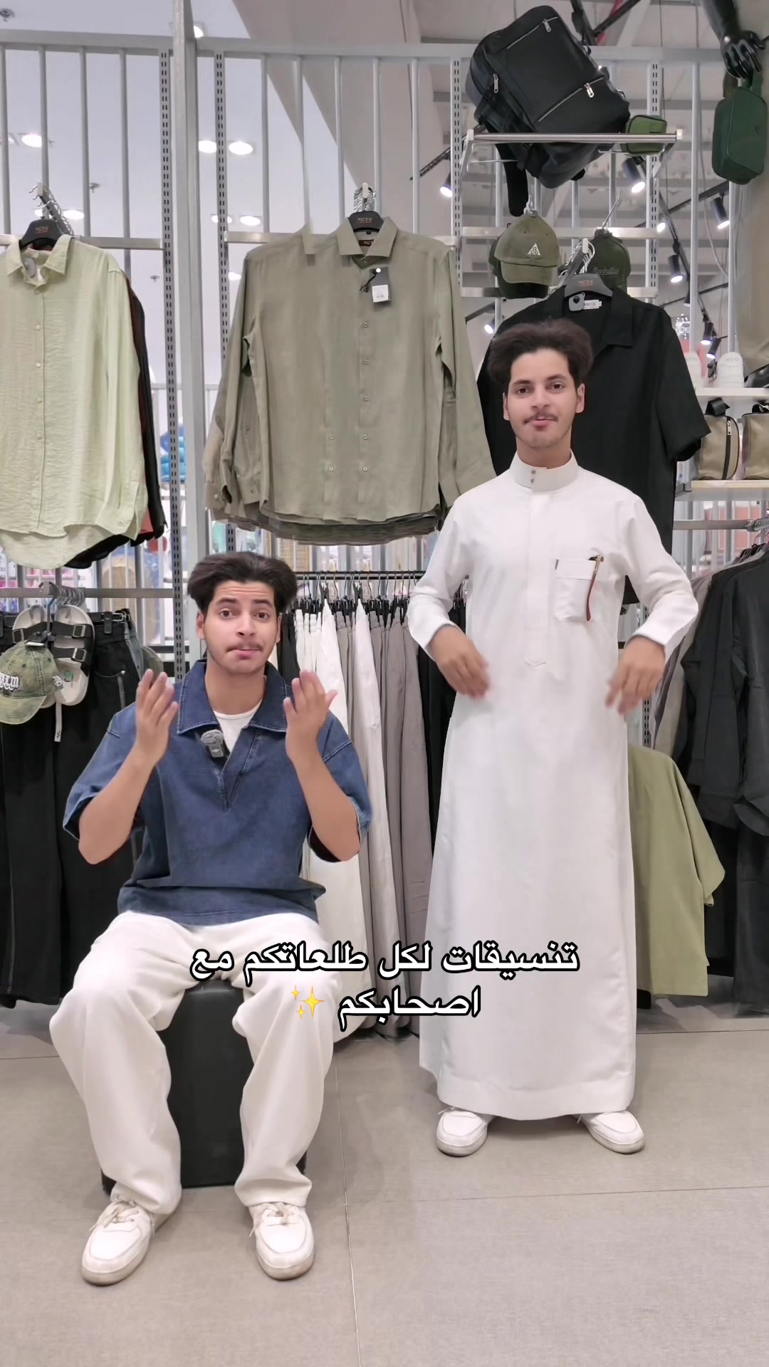 @إن سي تي