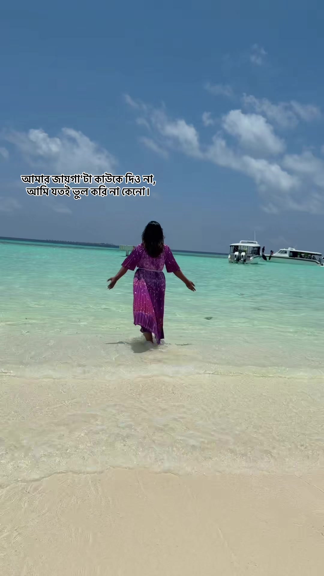 @Disha Moni