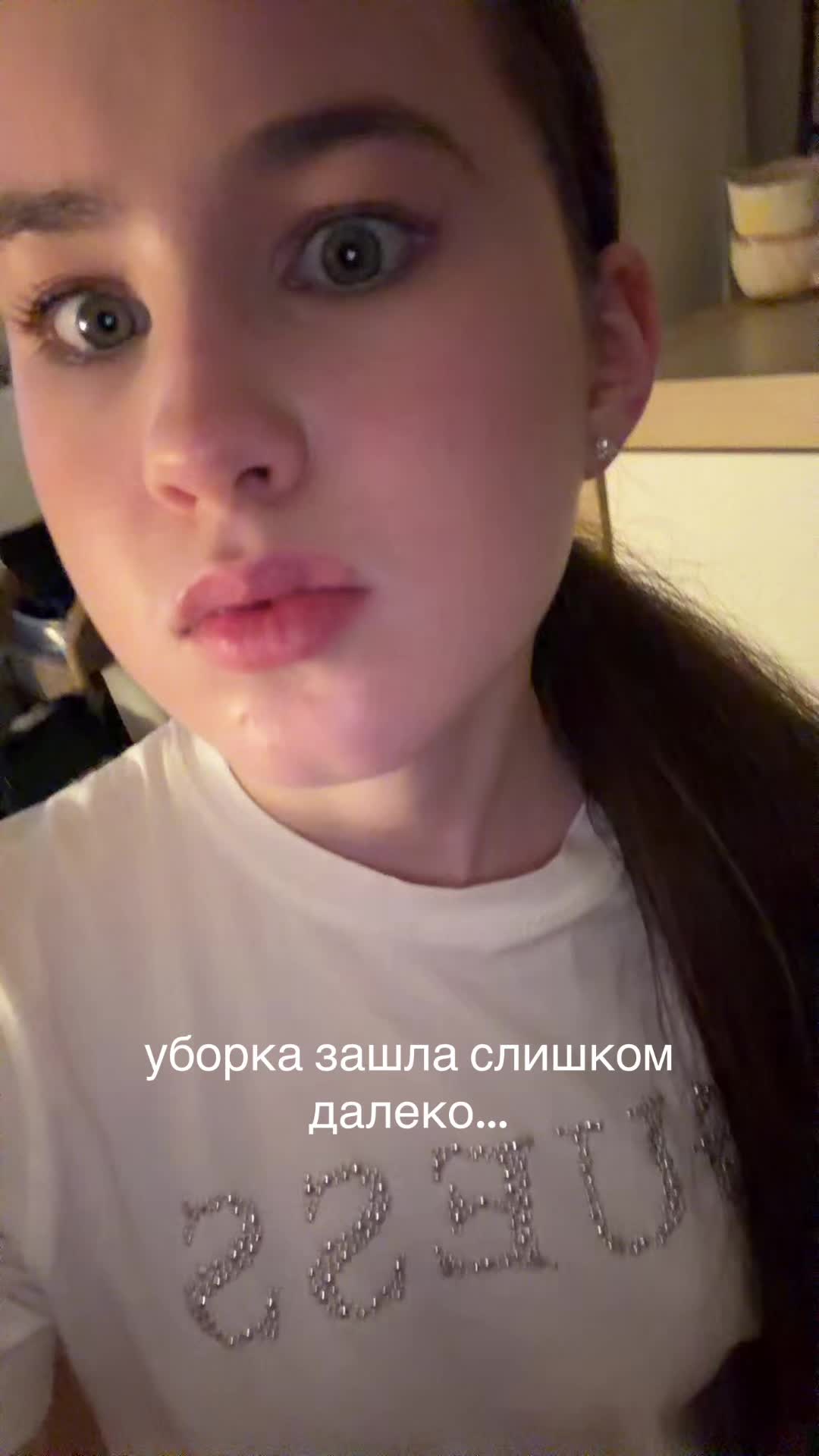 @mariJane