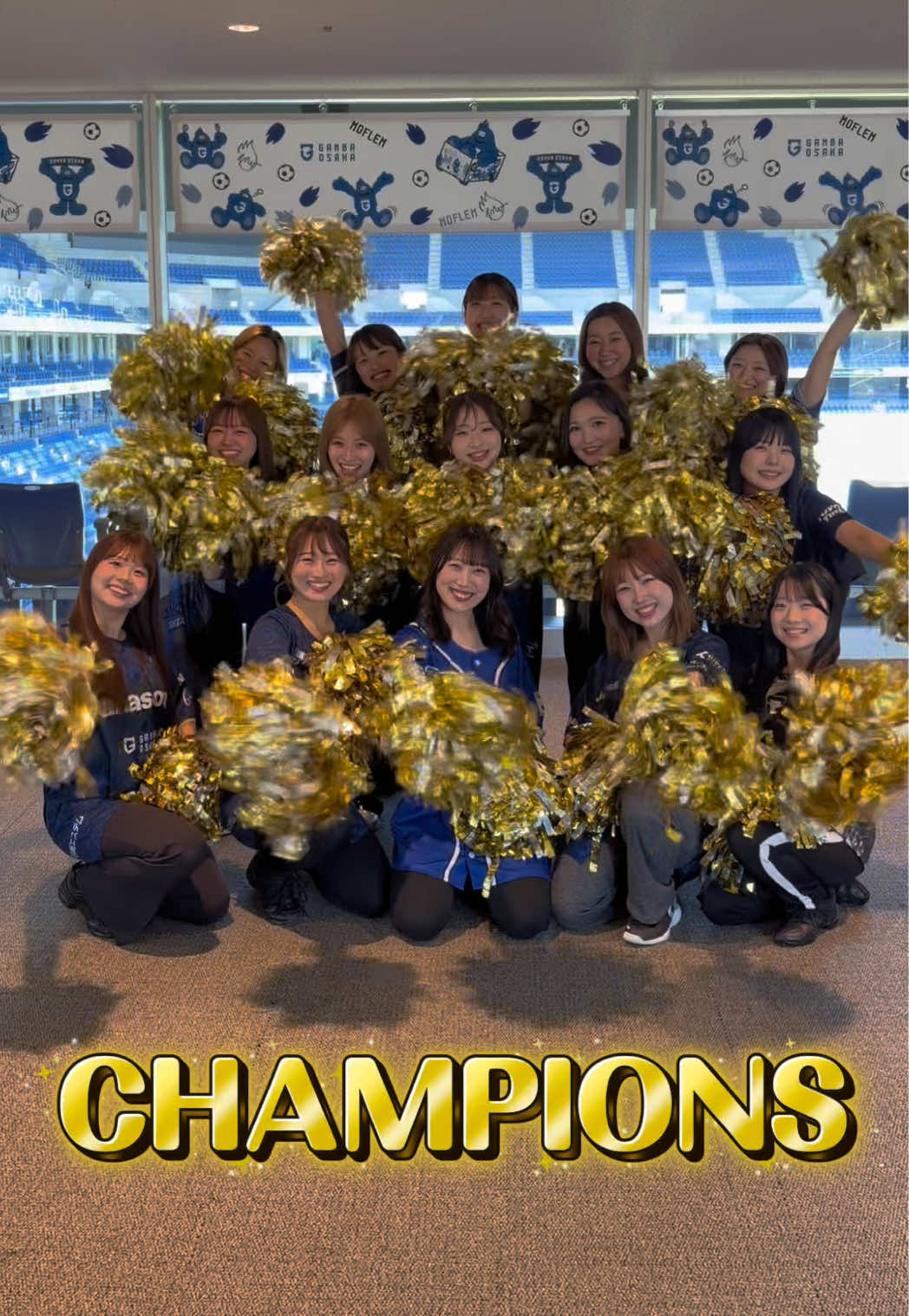 @ガンバ大阪チアダンスチーム