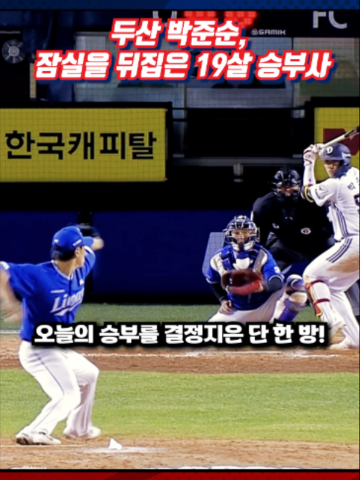 @알려준데이