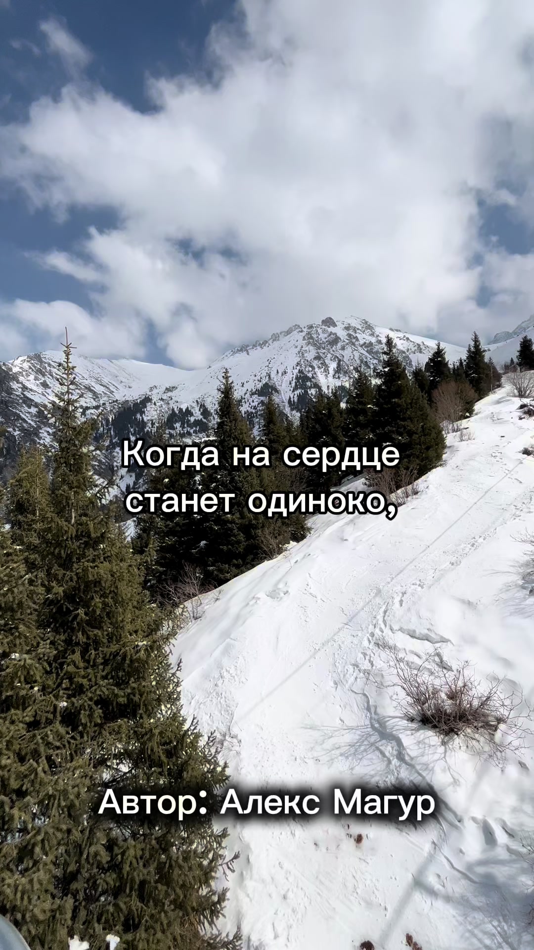 @EKstikh