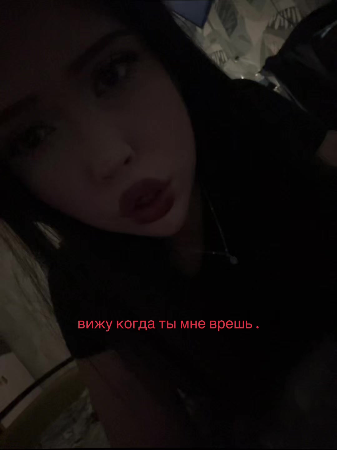 @Ариха мяу