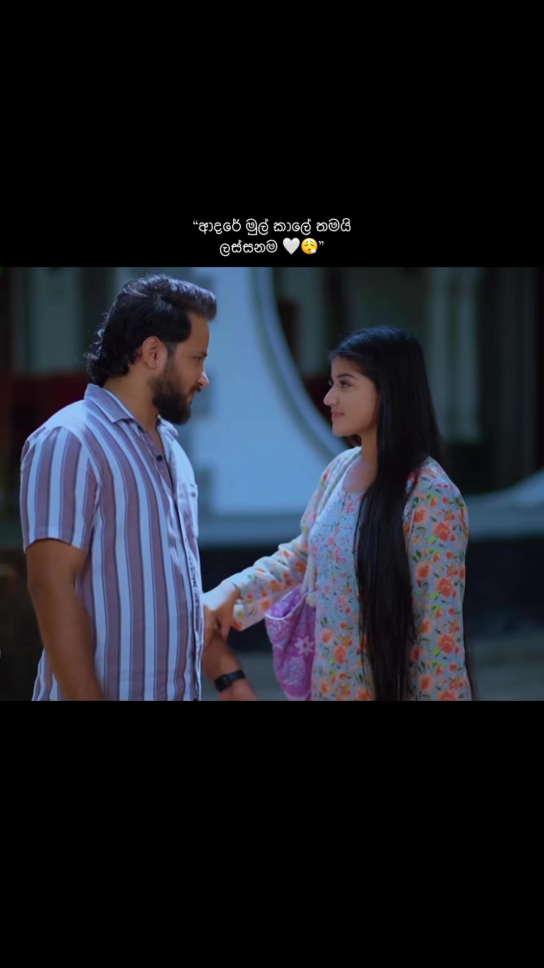 @sachin_roshel💕