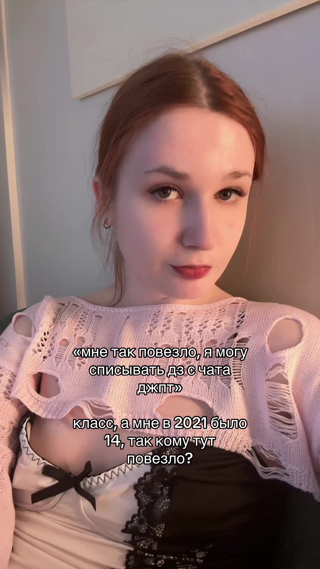 @d.anishel
