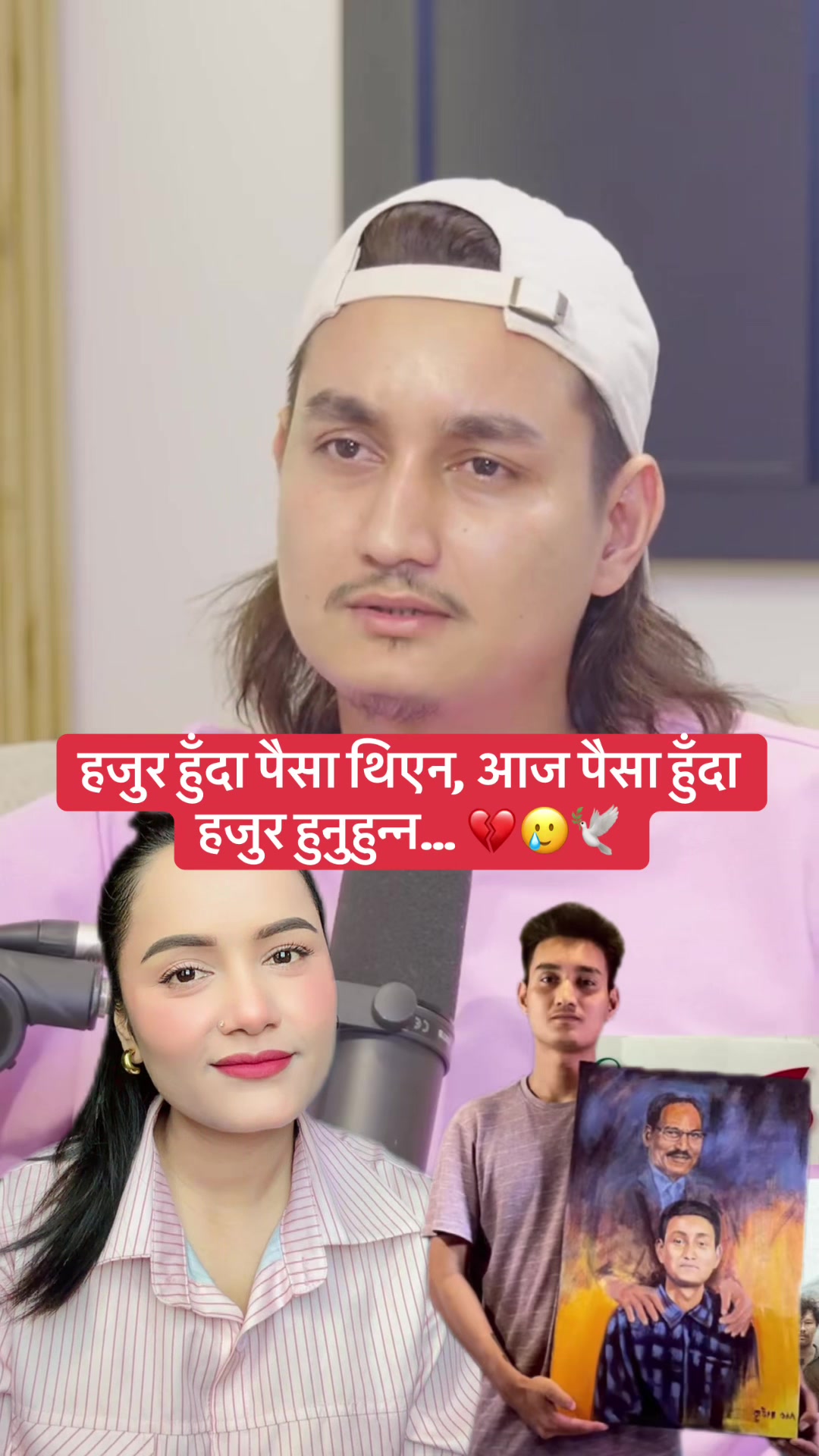 @Mamata Karki