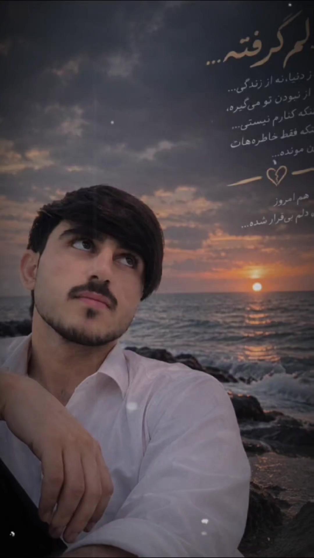 @aman_arab