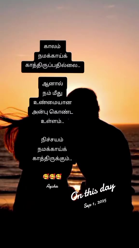 @aishriya