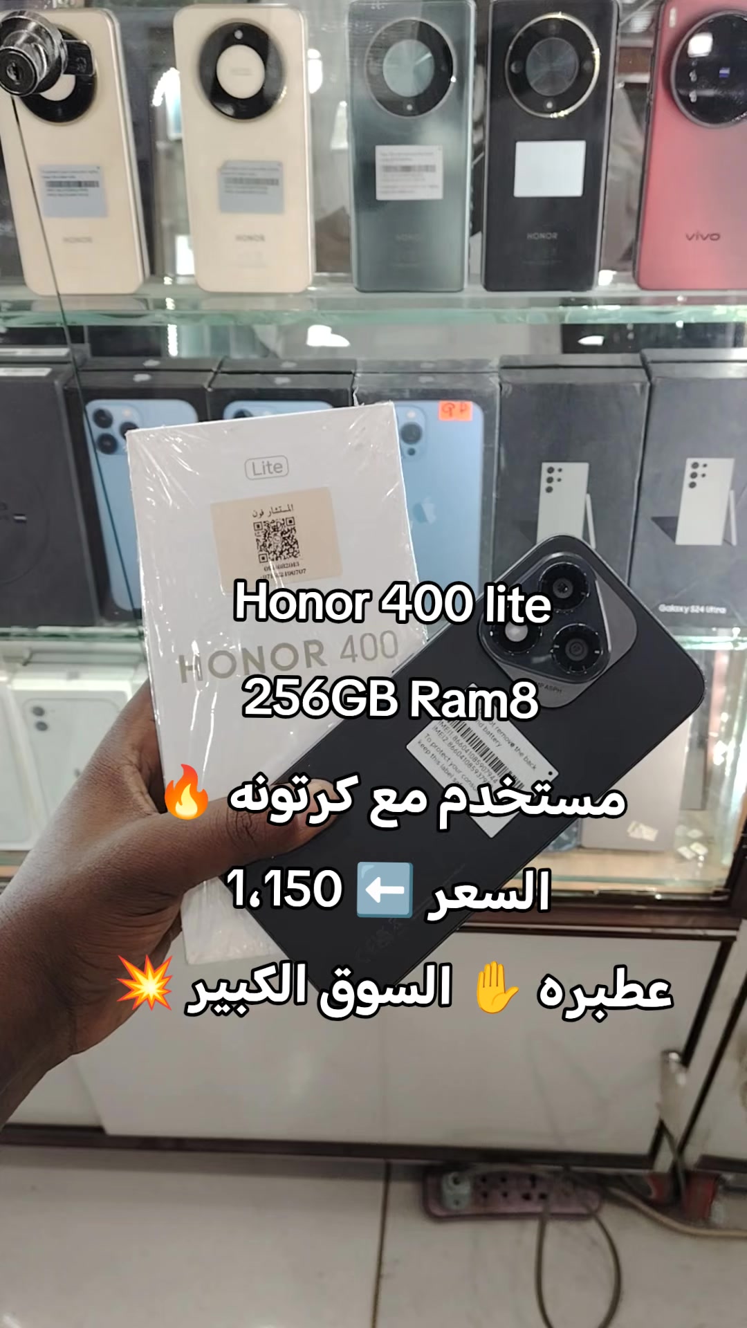 @الـﻣـستـﺸاڕ فـۄڼ👊🌪️