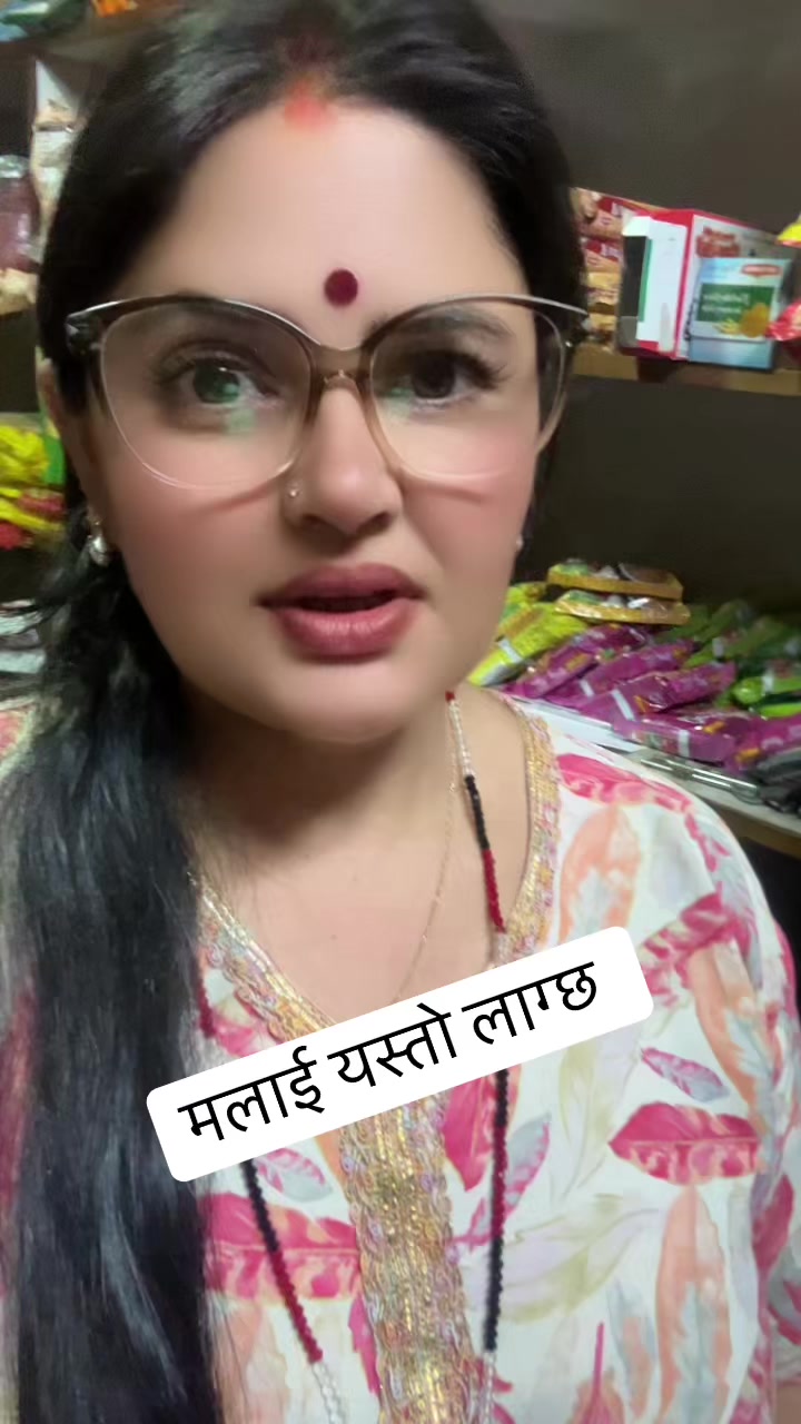 @Sunita Nepal 🇬🇧