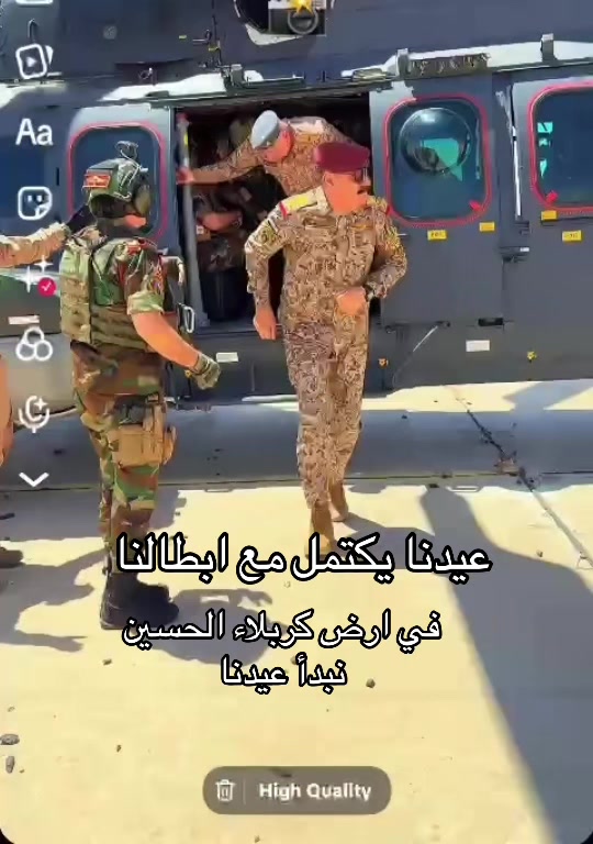 @الاعلامية امل المالكي
