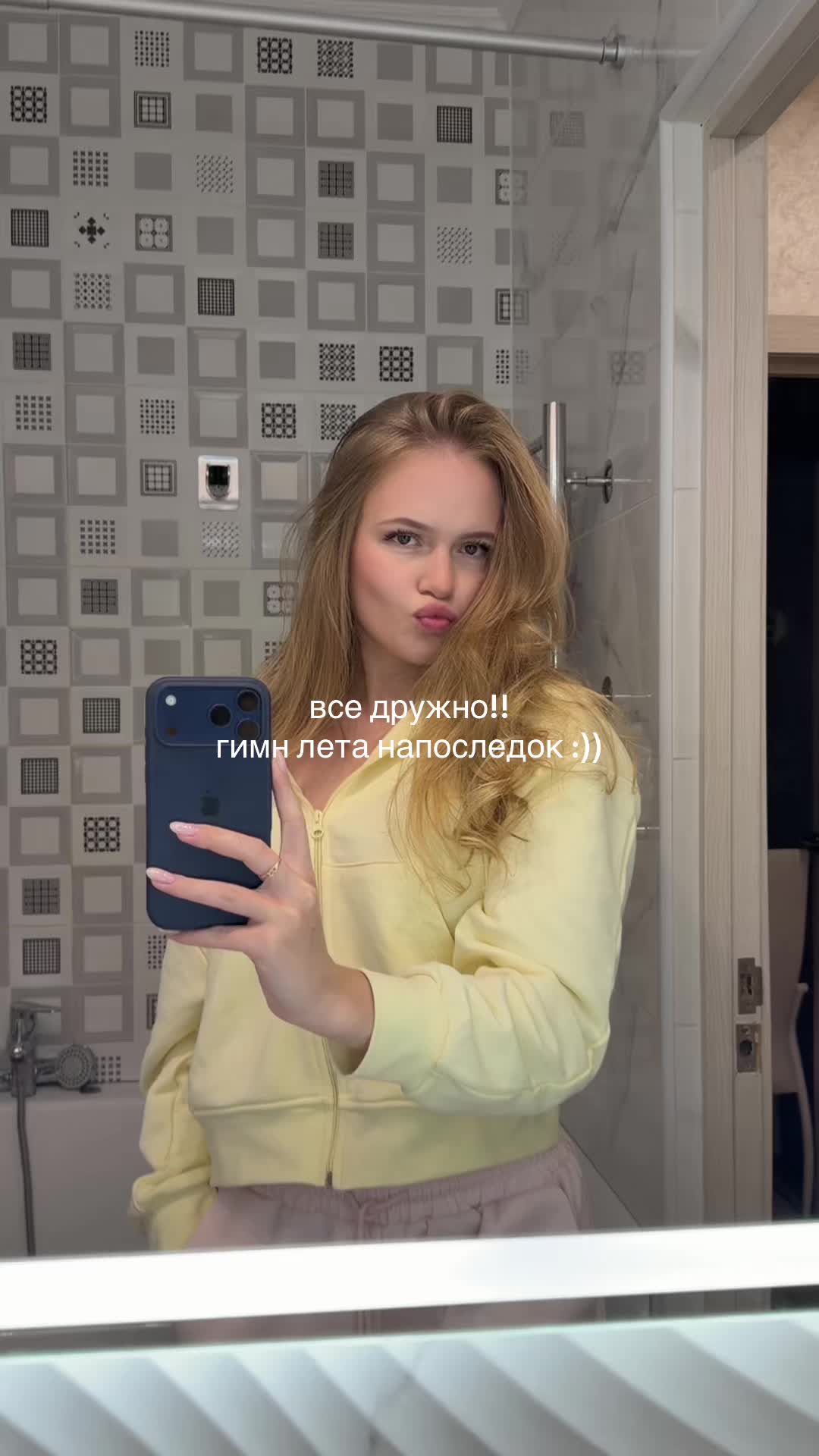 @ксюшуля