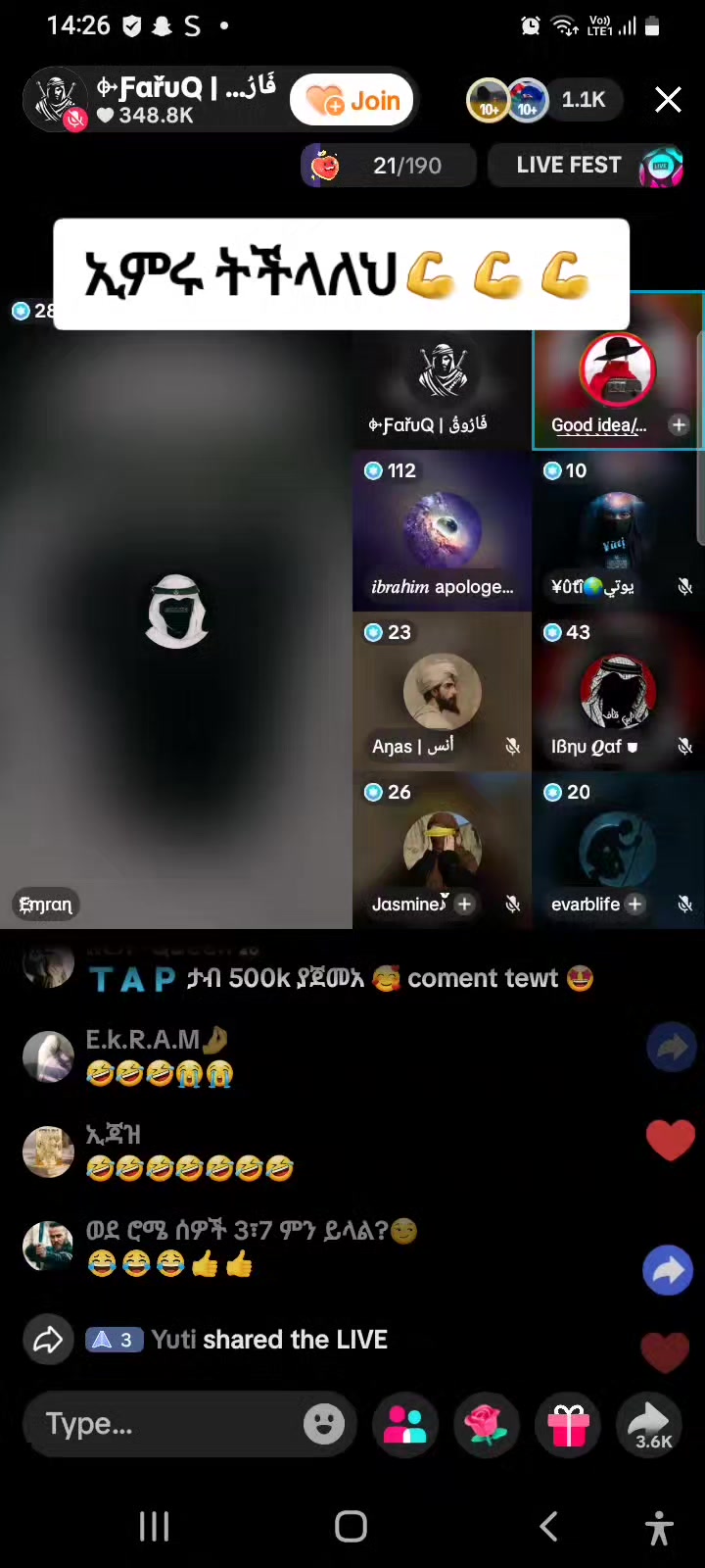 @jemu🦋🧕