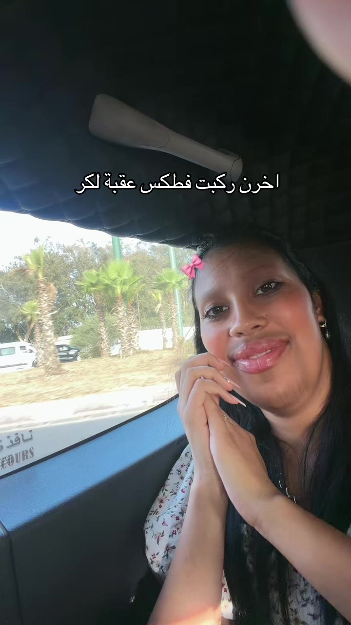 @safae_ananasa