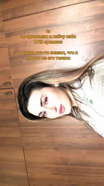 @@Та самая TvoiaAnaconda@