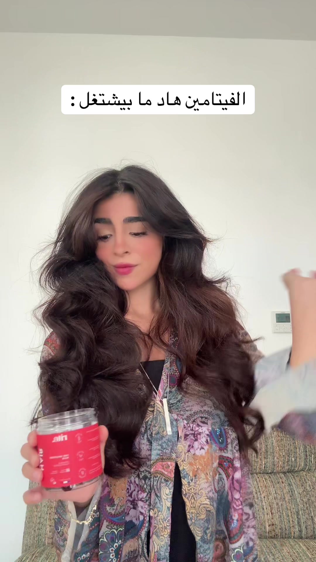 @حنين المقداد