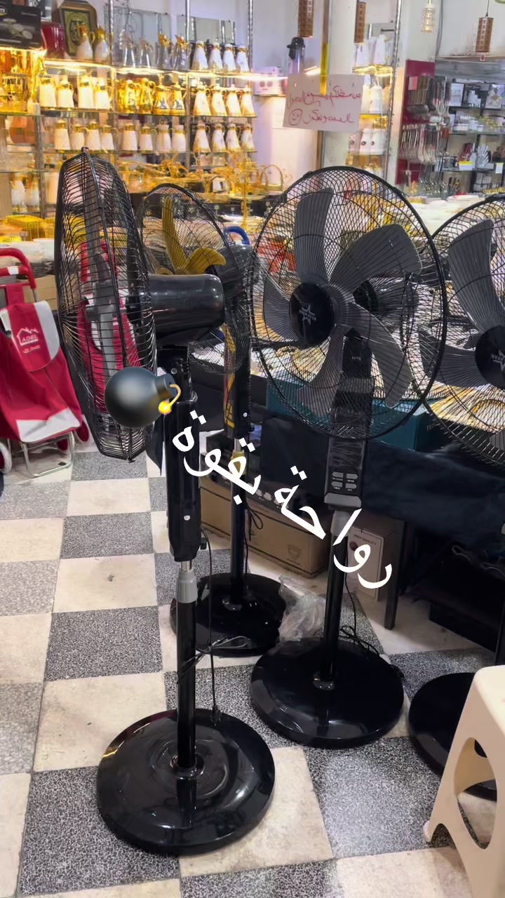 @hajeabdelkader27