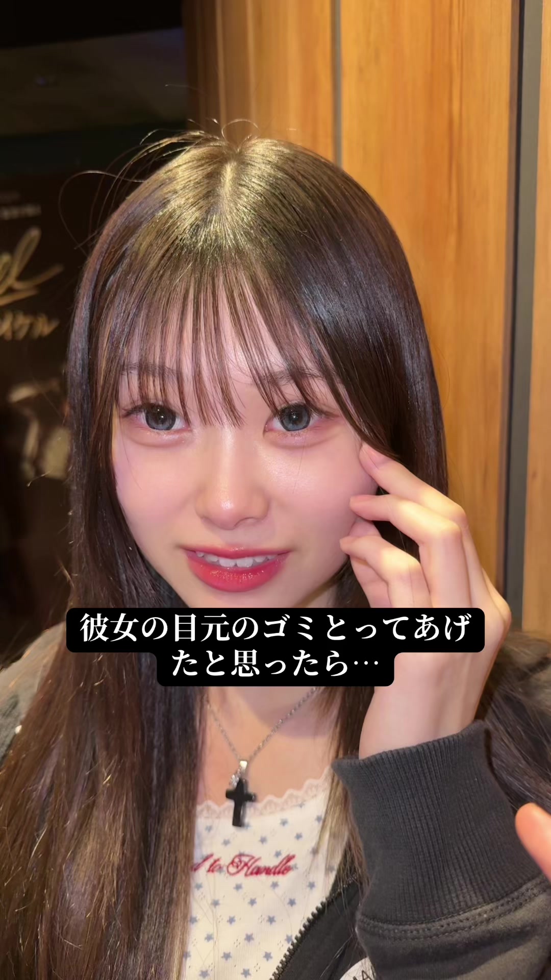 @きだいとみさき