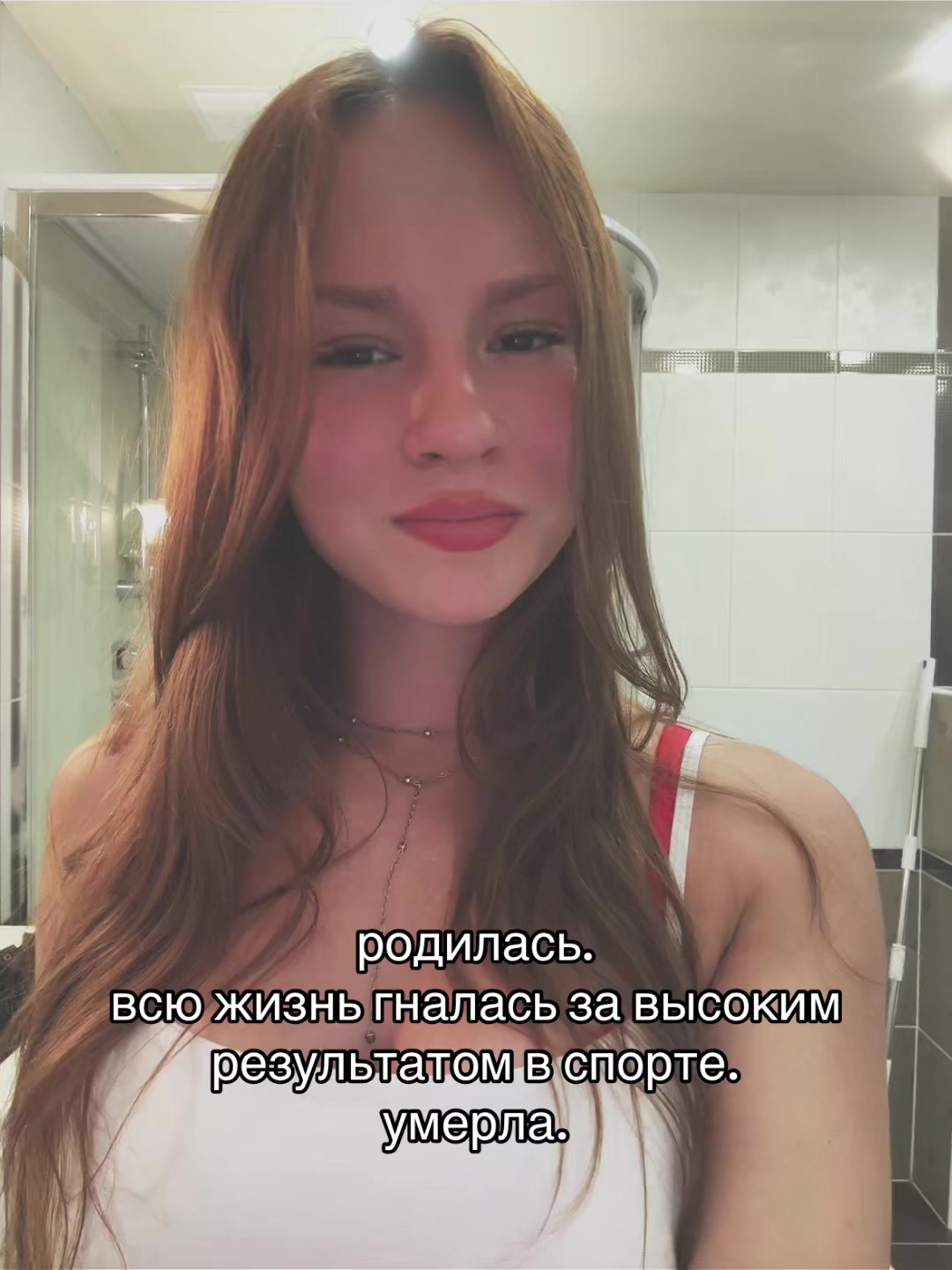@Тгк:me and sambo🤭