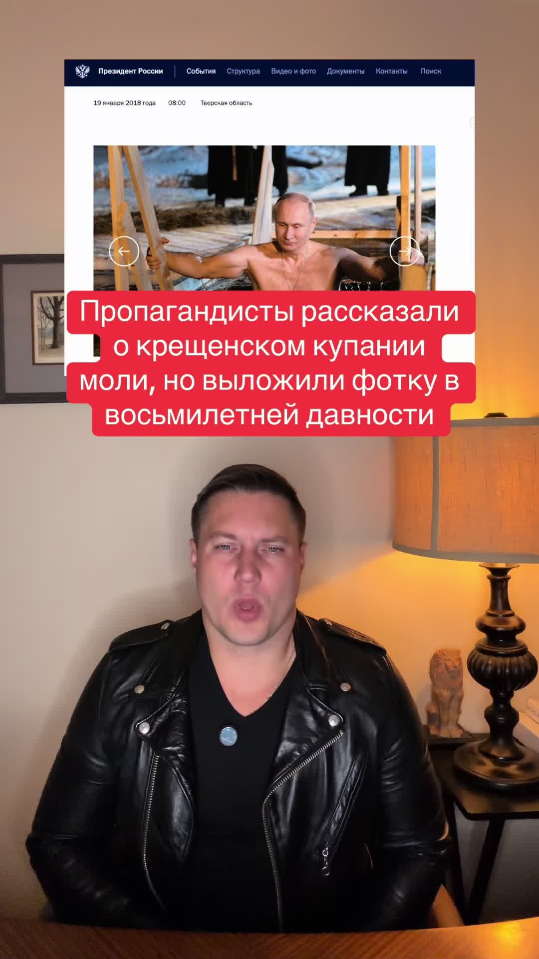 @Беседы о важном