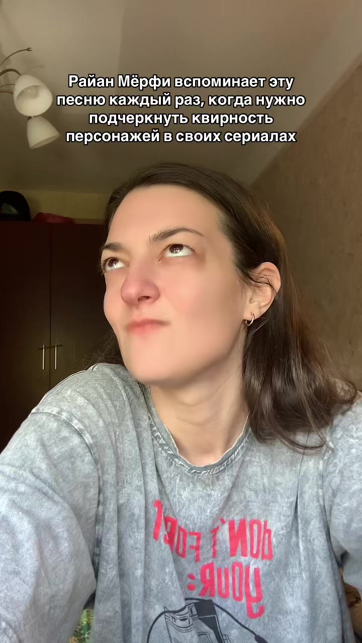 @angela