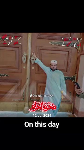@💓 MAJID 💓 TURK 🇵🇰🇸🇦💓