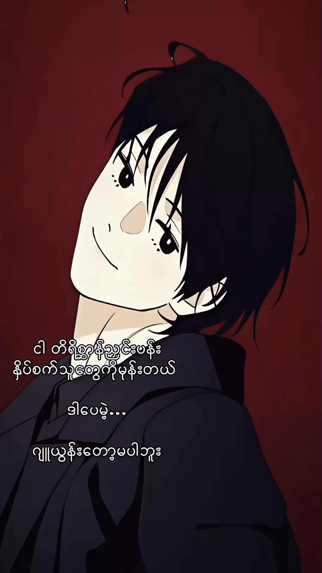 @𝗮𝗲𝗰𝗿𝗮𝗻