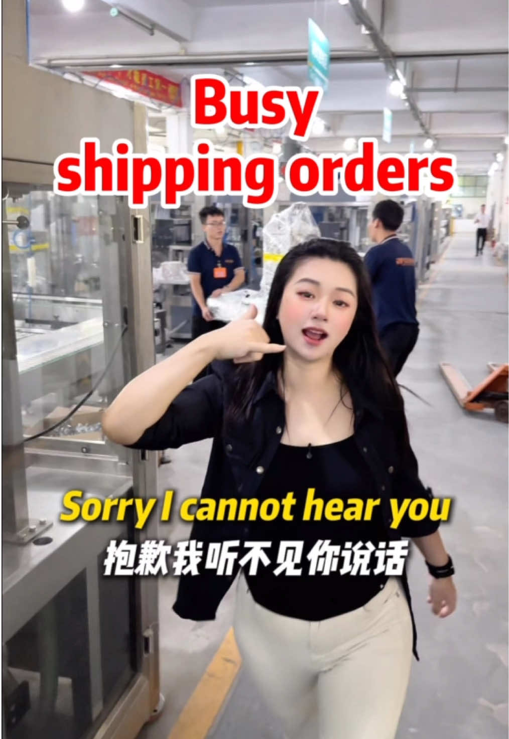 @Jiaqian Machinery