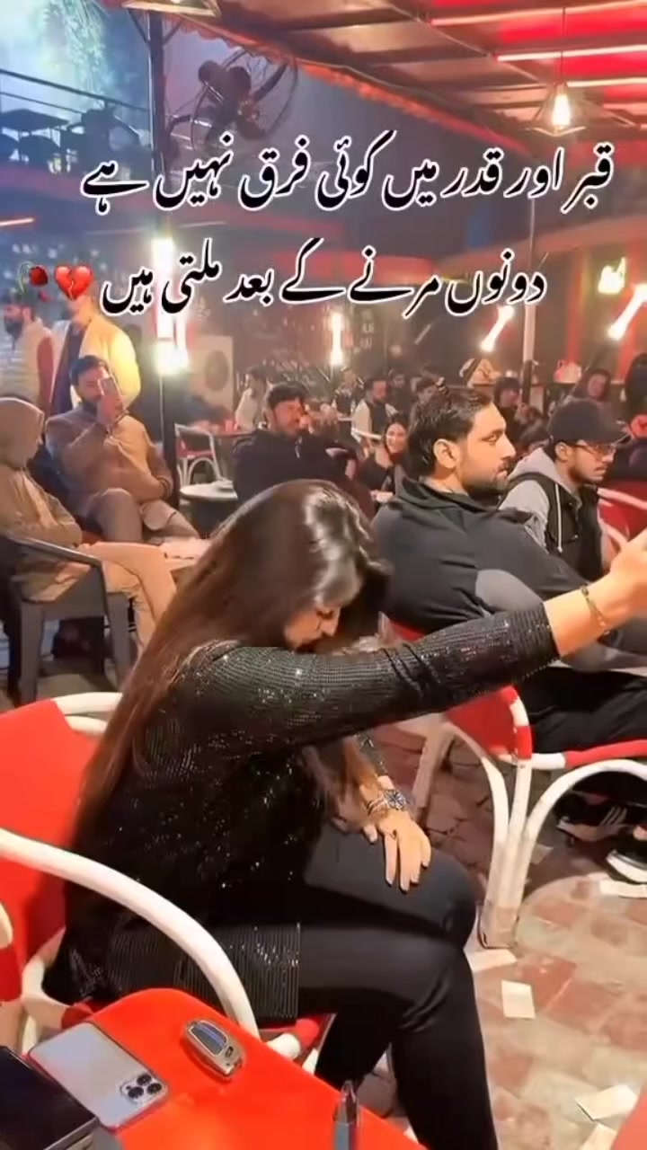 @Ali Ali