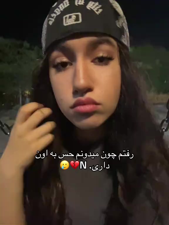 @Anisa