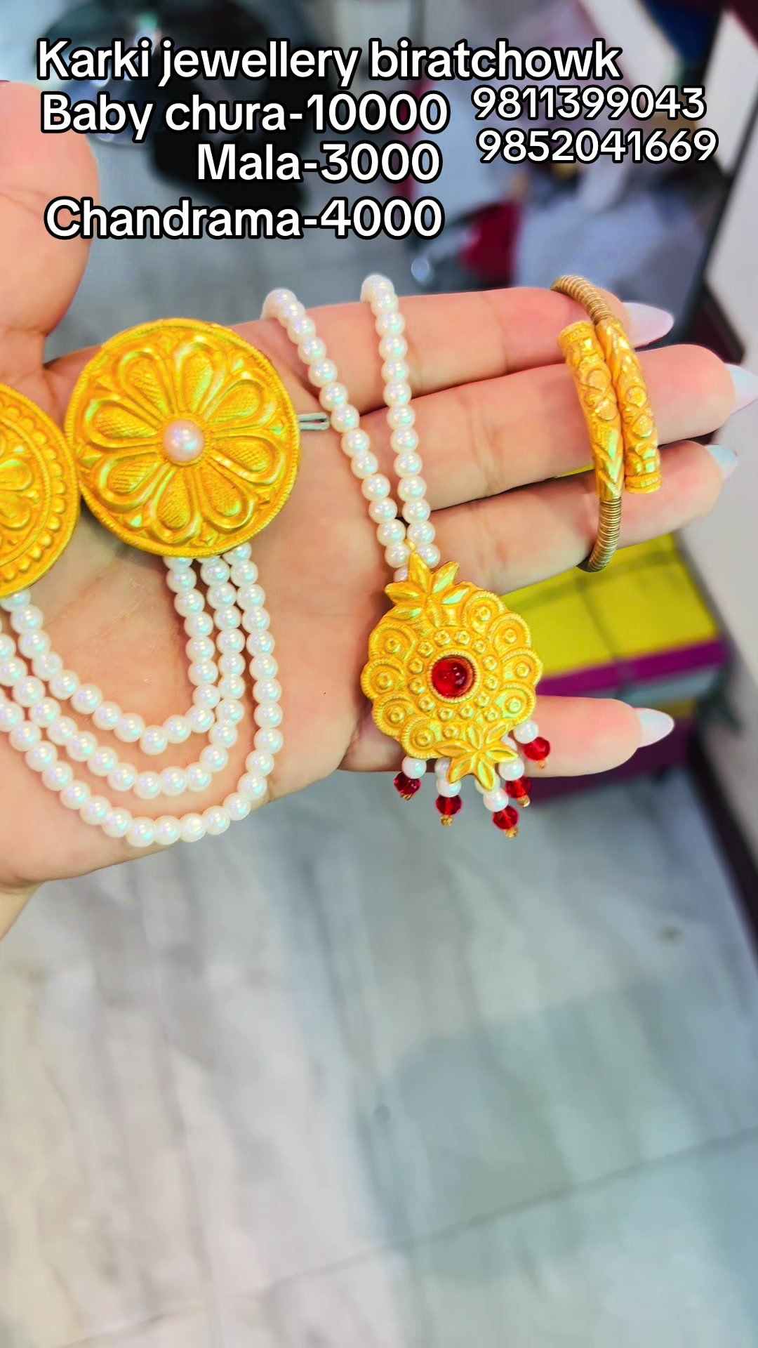 @Karki jewellery biratchowk