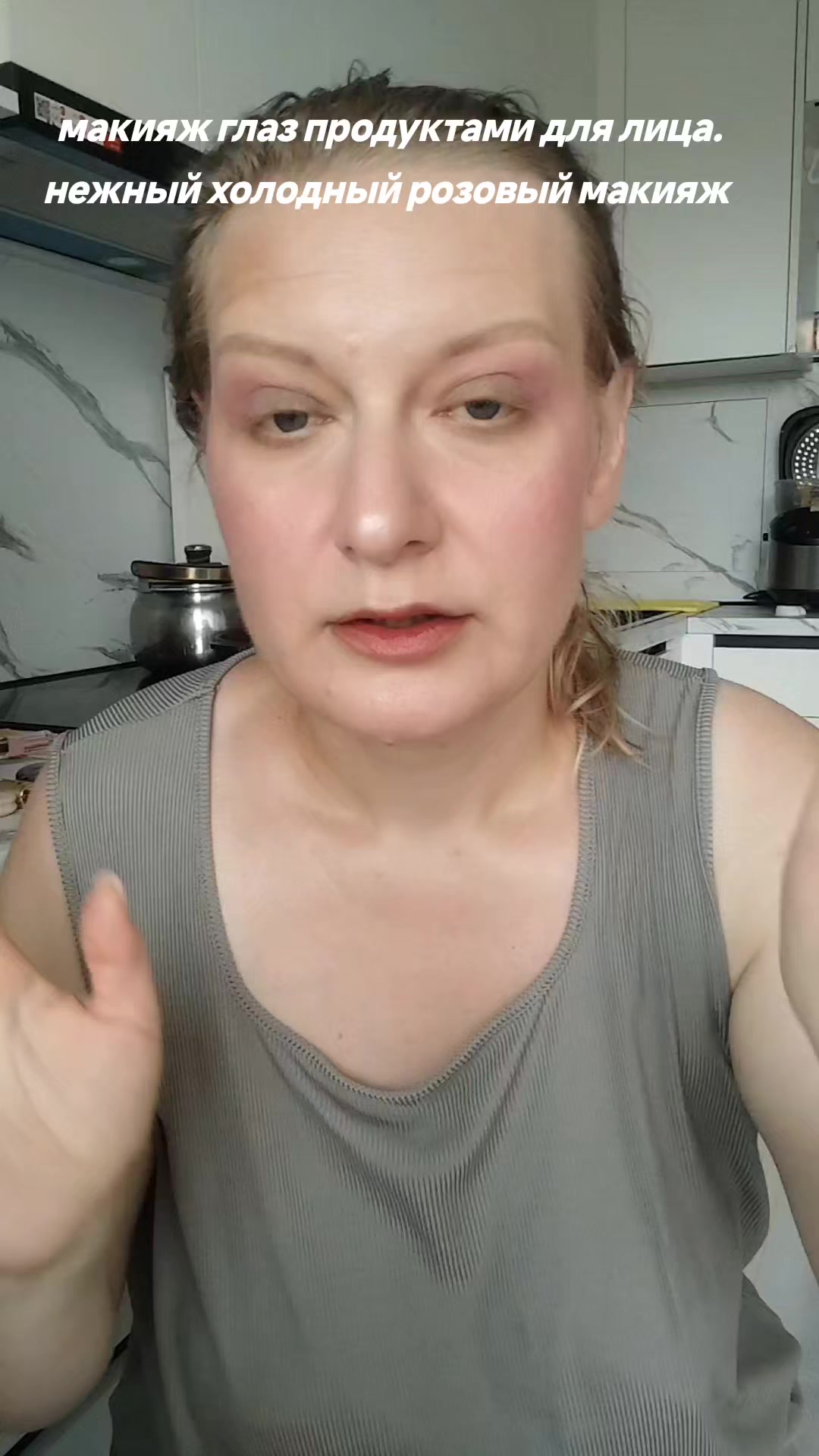 @Бьюти Сорока