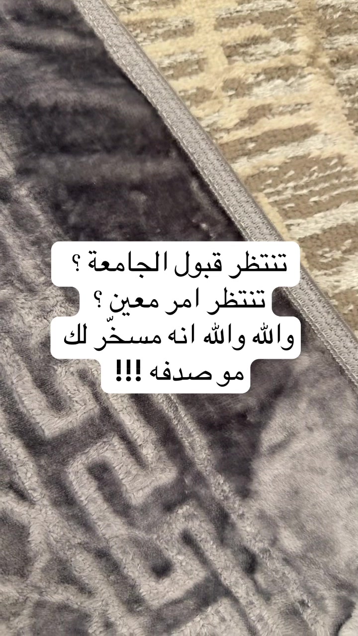 @غدير الحربي|GHADIR🕯️