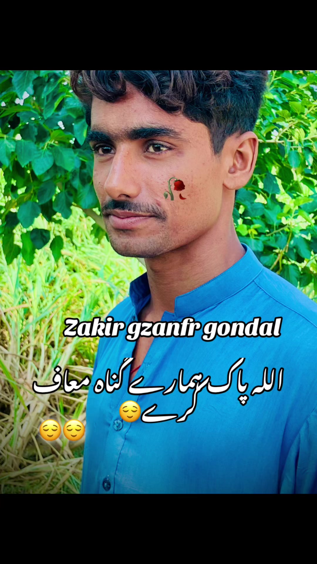@Asif Malik 814