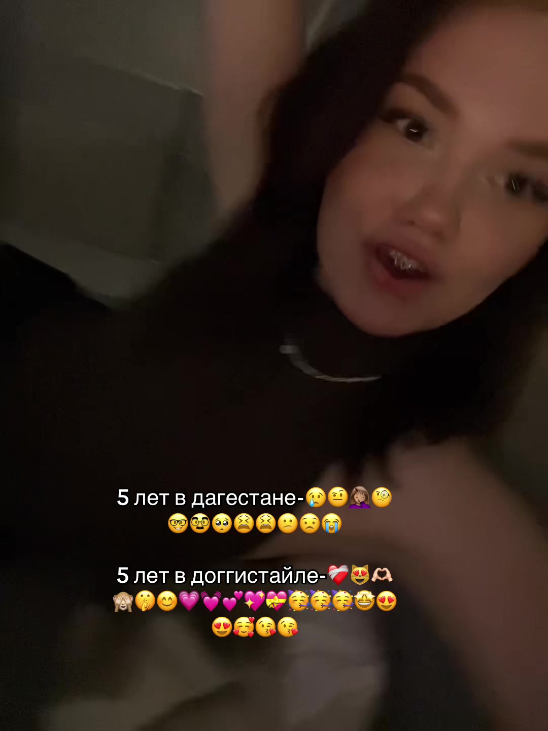 @тгк:spichka