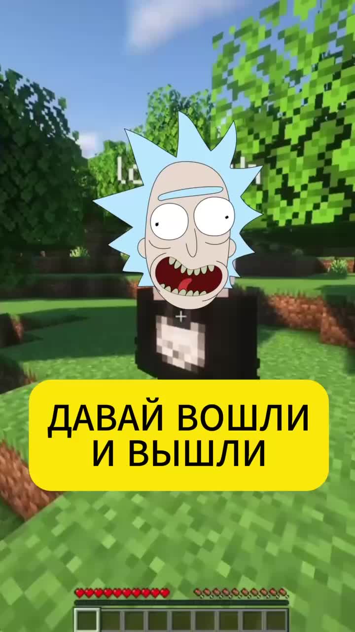 @loskych