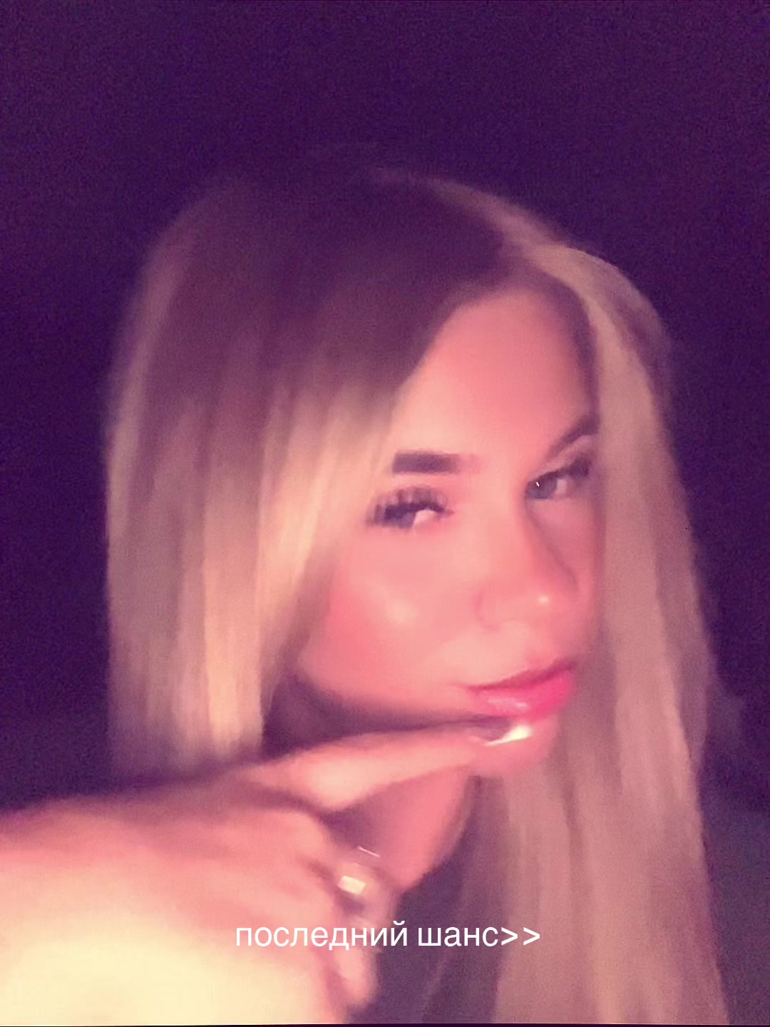 @тгк: vilviii 🕷️