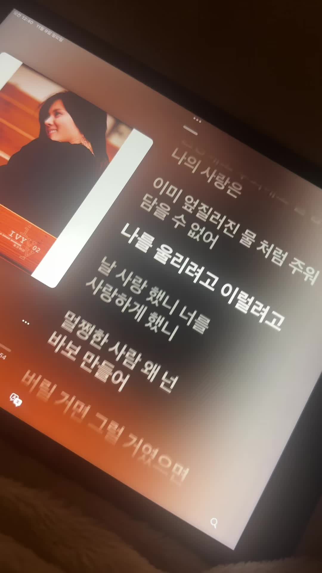 @i_miss_u
