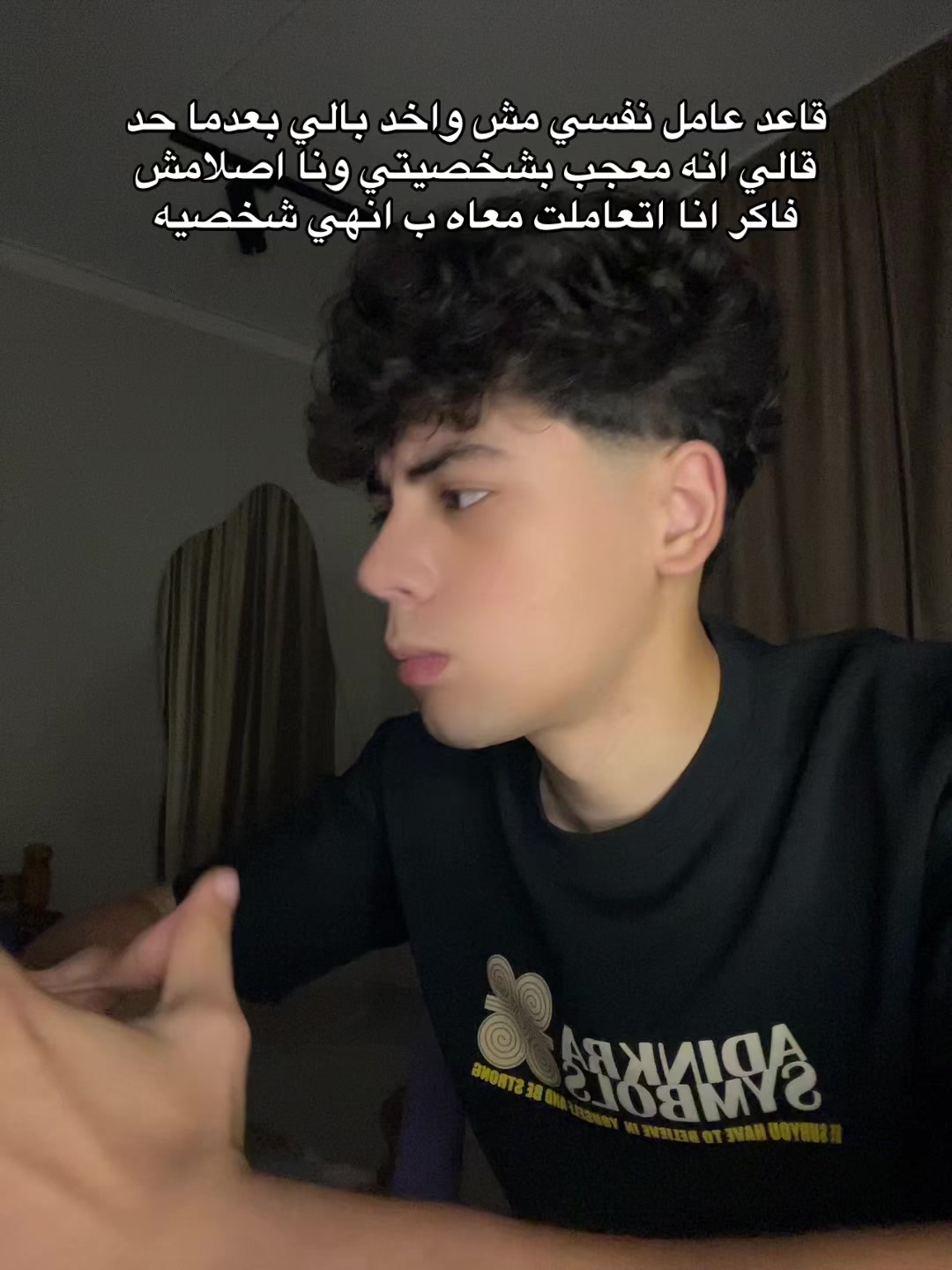@كمال هلال