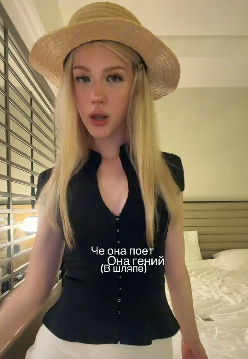 @соната♾️