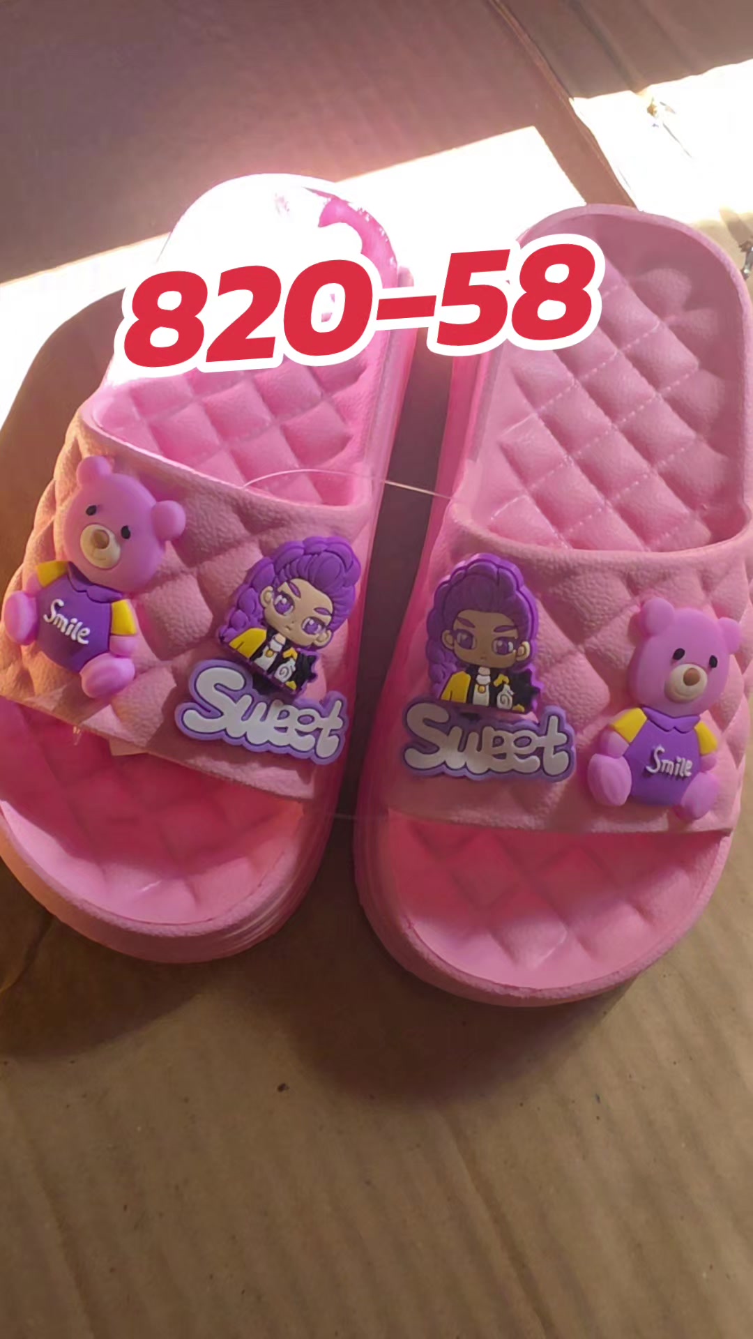 @Minions Sports