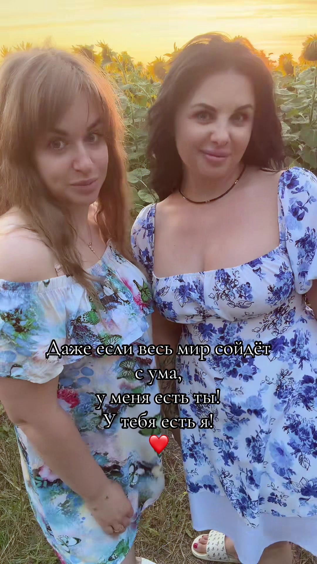 @Natali Romankova