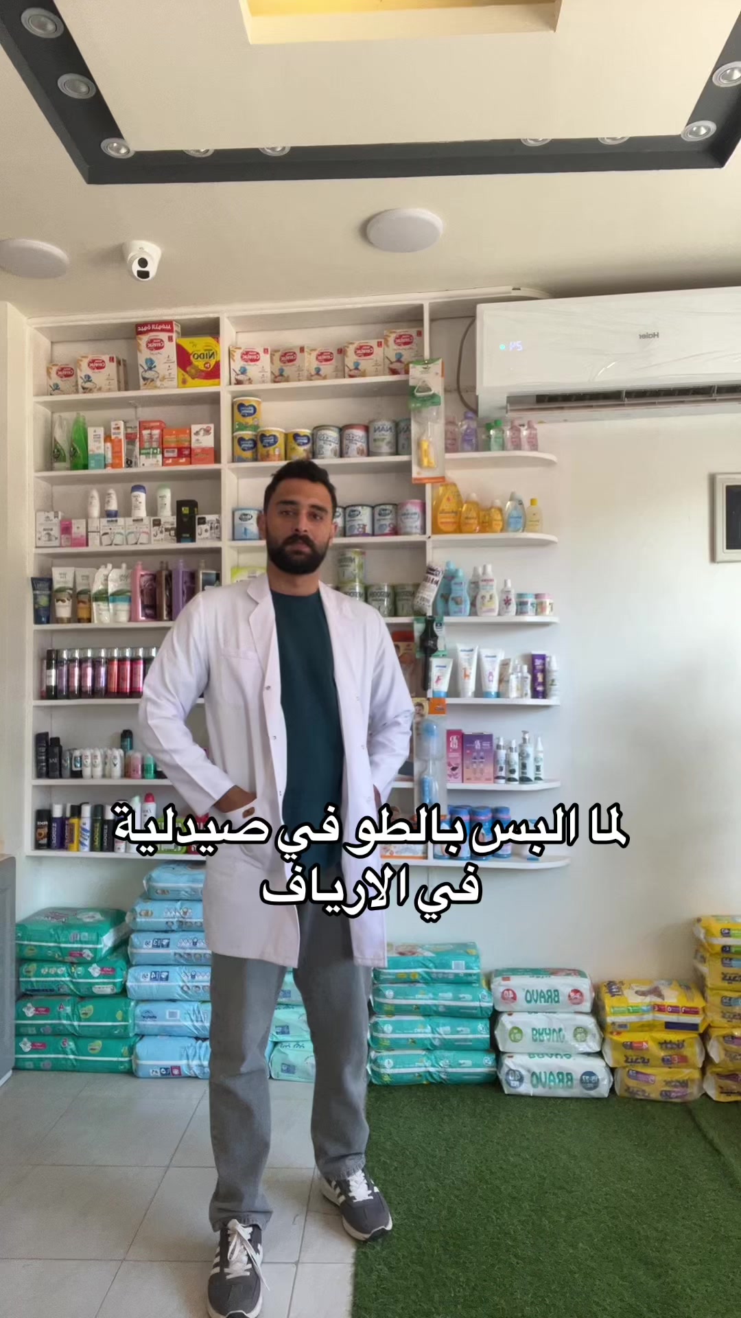 @Dr.Ahmed Ghareib